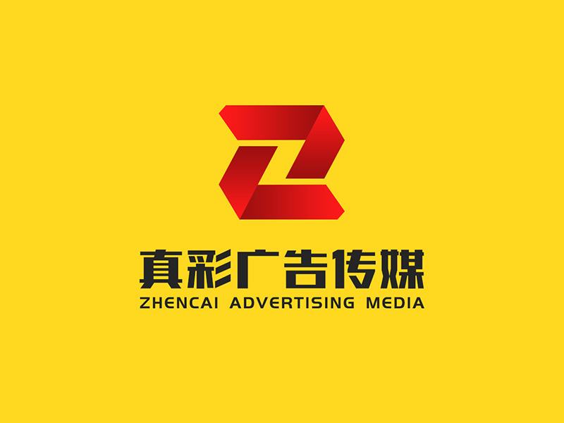 吳曉偉的真彩廣告?zhèn)髅絣ogo設計