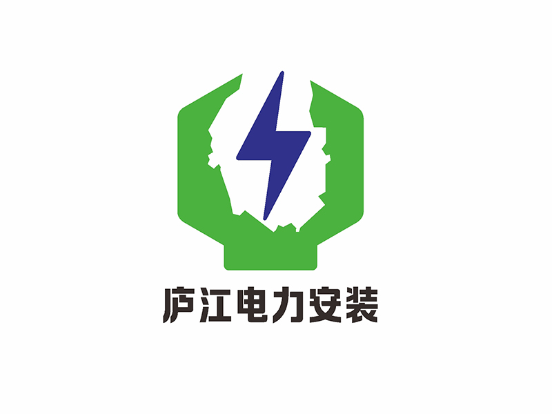 Ming的合肥電力安裝有限公司廬江分公司logo設(shè)計