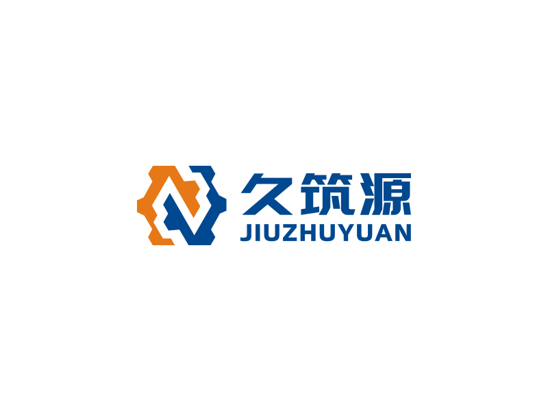 吳世昌的南京久筑源工業(yè)設(shè)備有限公司logologo設(shè)計