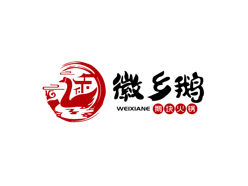 張俊的logo設(shè)計