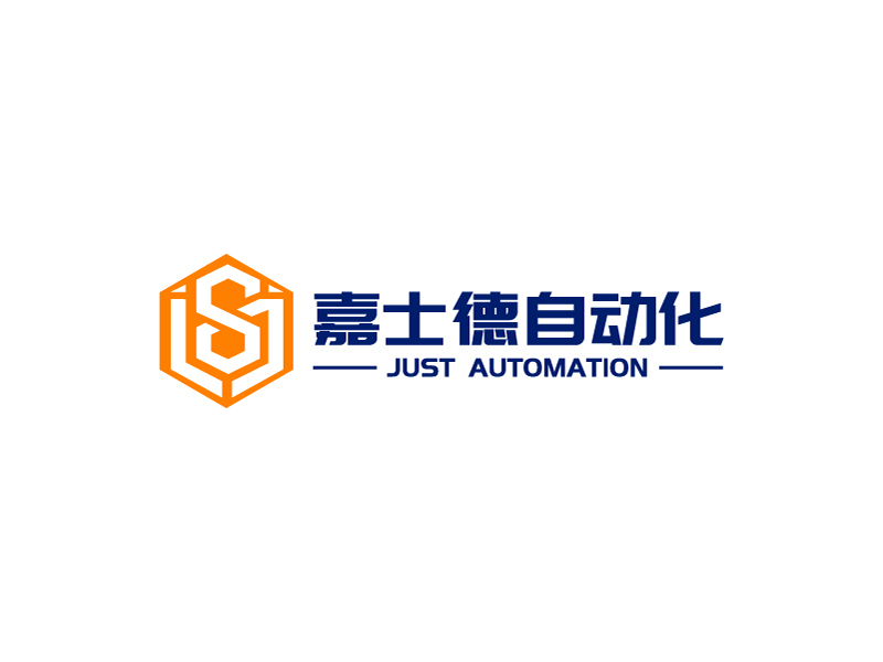 楊忠的陜西嘉士德自動化設(shè)備有限公司logo設(shè)計