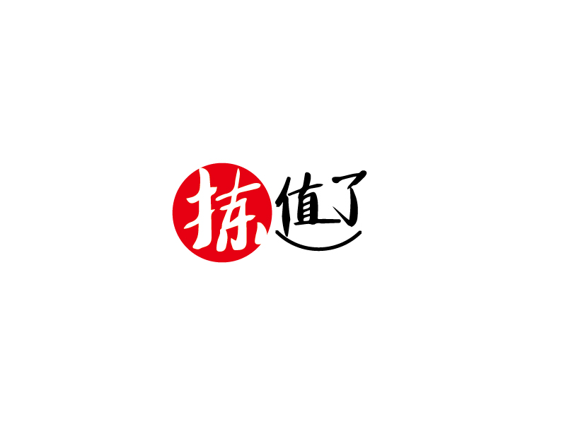 秦光華的logo設(shè)計(jì)