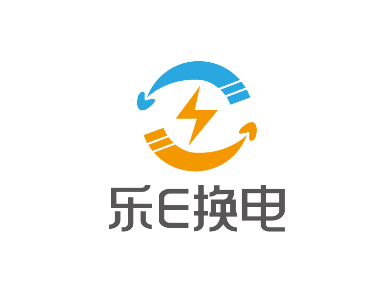 張俊的樂E換電logo設(shè)計