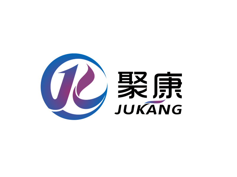 李杰的聚康JUKANGlogo設(shè)計