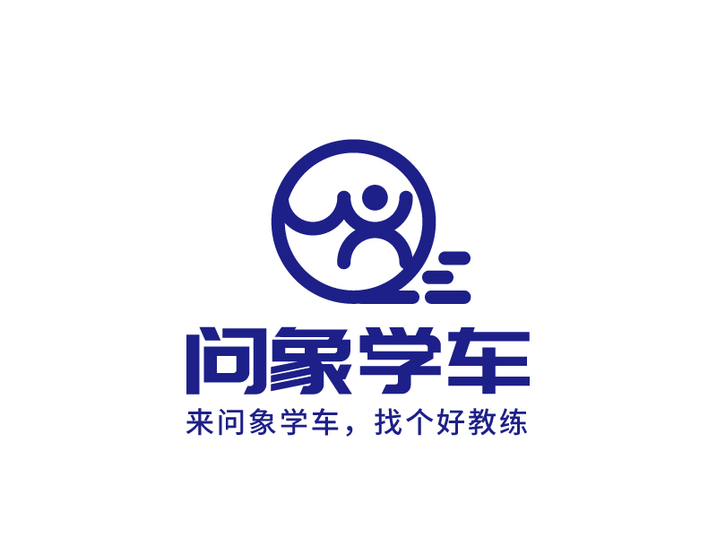 張俊的logo設(shè)計