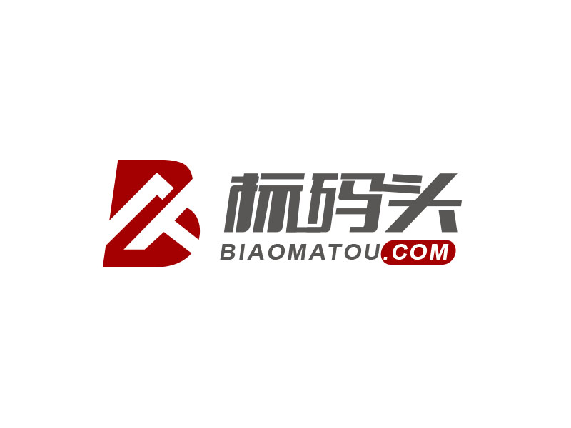 朱紅娟的標碼頭logo設計