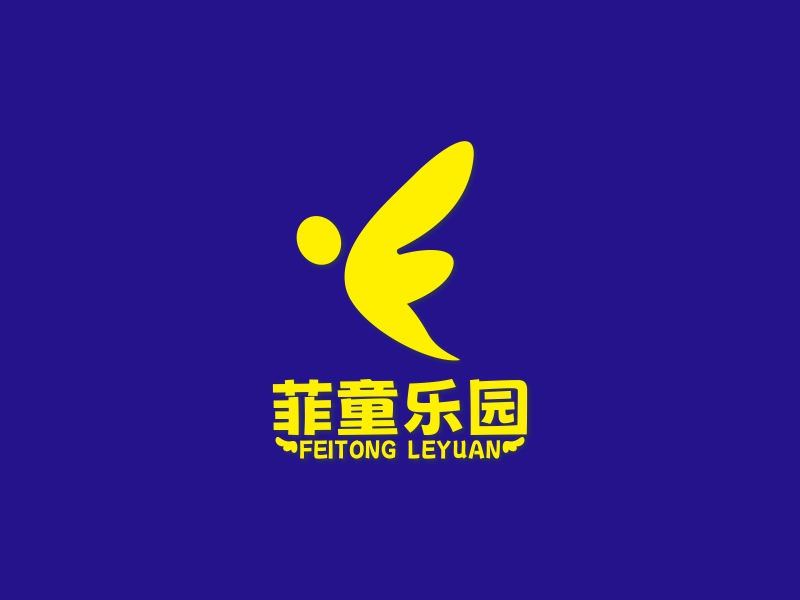 陳國偉的菲童樂園logo設計