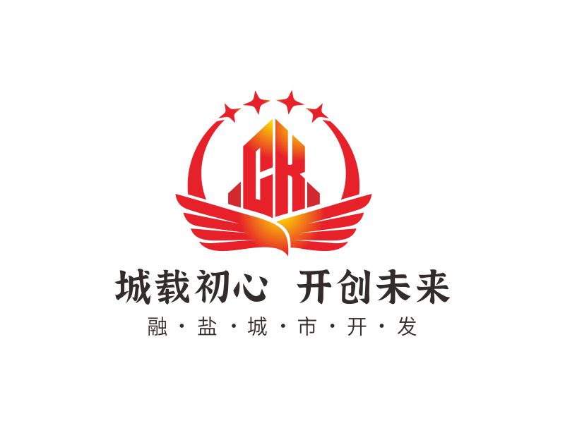 鄧建平的鹽池縣融鹽城市開(kāi)發(fā)有限公司logo設(shè)計(jì)