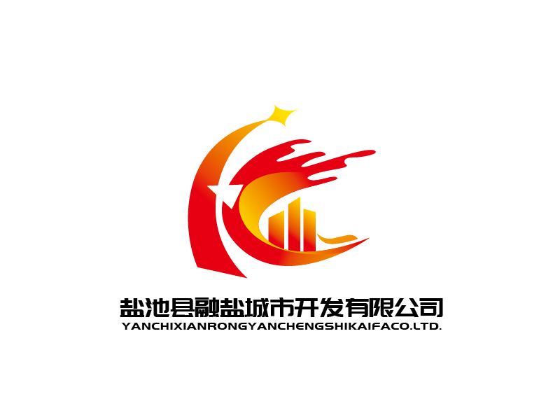 張俊的鹽池縣融鹽城市開(kāi)發(fā)有限公司logo設(shè)計(jì)