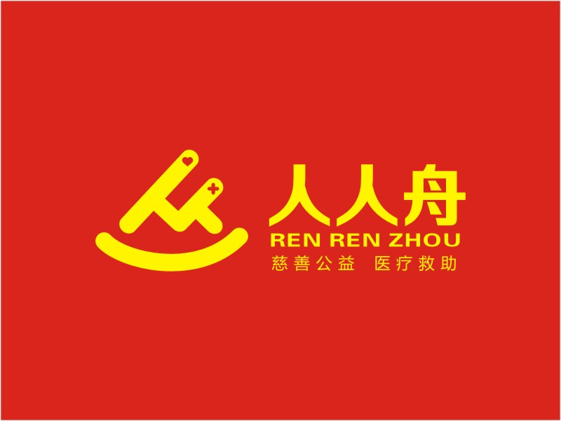 李泉輝的人人舟logo設(shè)計