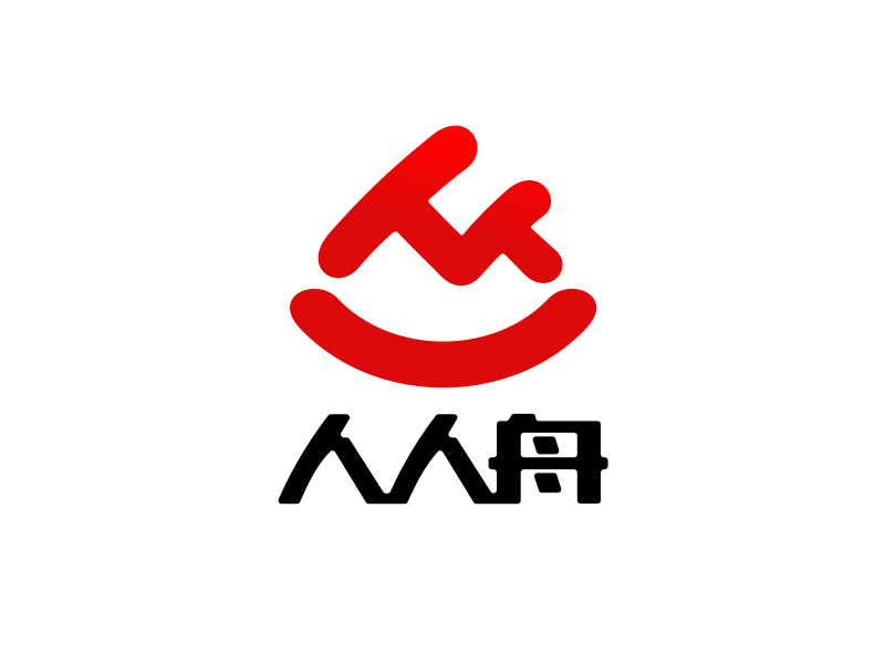 王文波的人人舟logo設(shè)計