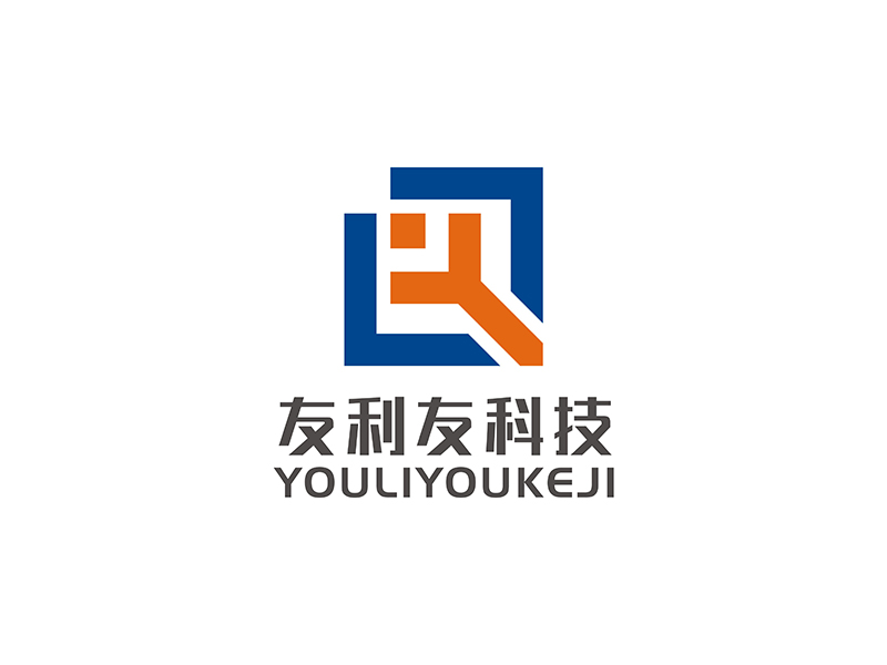 周都響的友利友科技logo設計