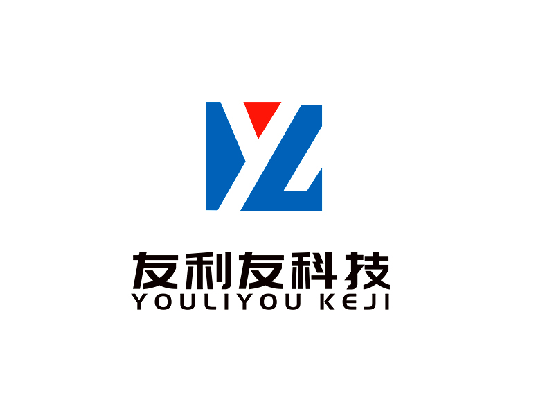 李杰的友利友科技logo設計