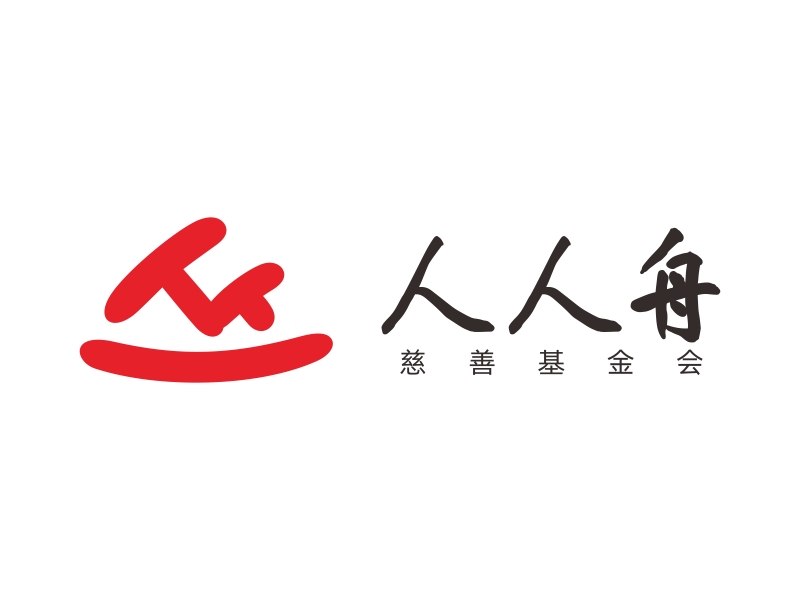 林思源的人人舟logo設(shè)計