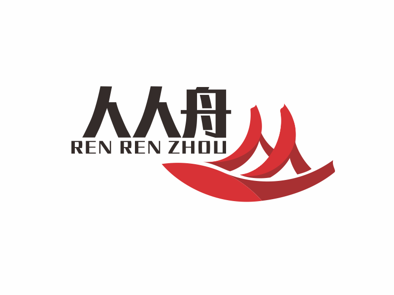 黃俊的人人舟logo設(shè)計