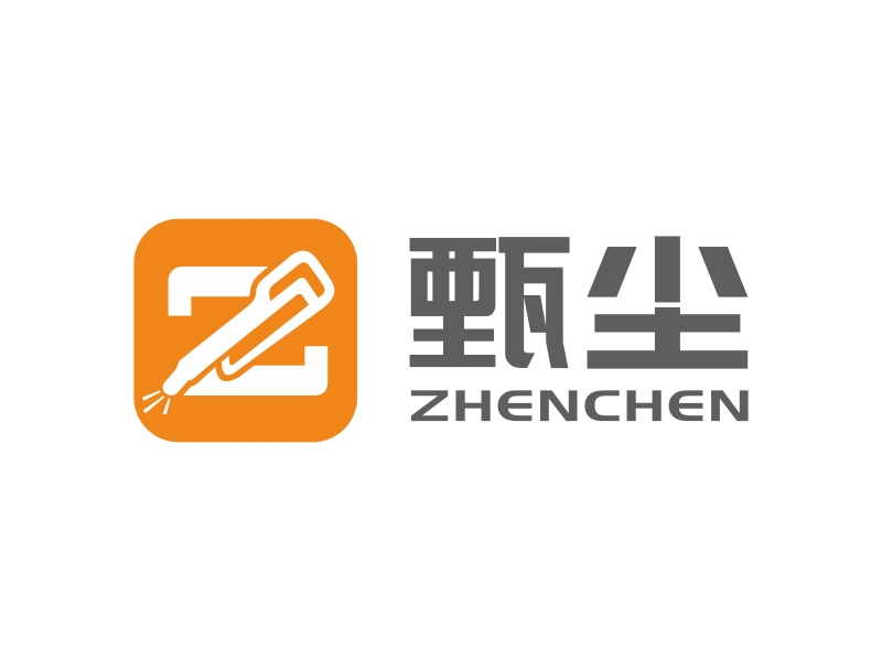 林思源的寧波愛松電器有限公司logo設(shè)計