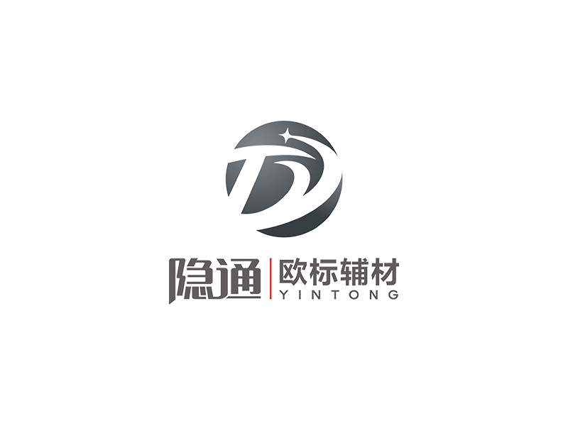 趙錫濤的logo設計