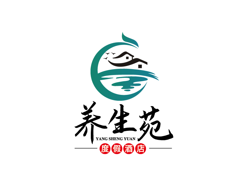 楊忠的養(yǎng)生苑度假酒店logo設(shè)計