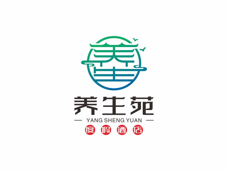 何嘉健的養(yǎng)生苑度假酒店logo設(shè)計(jì)