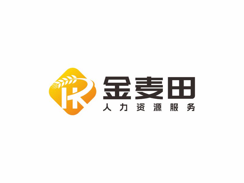 何嘉健的合肥金麥田人力資源服務有限公司logo設計