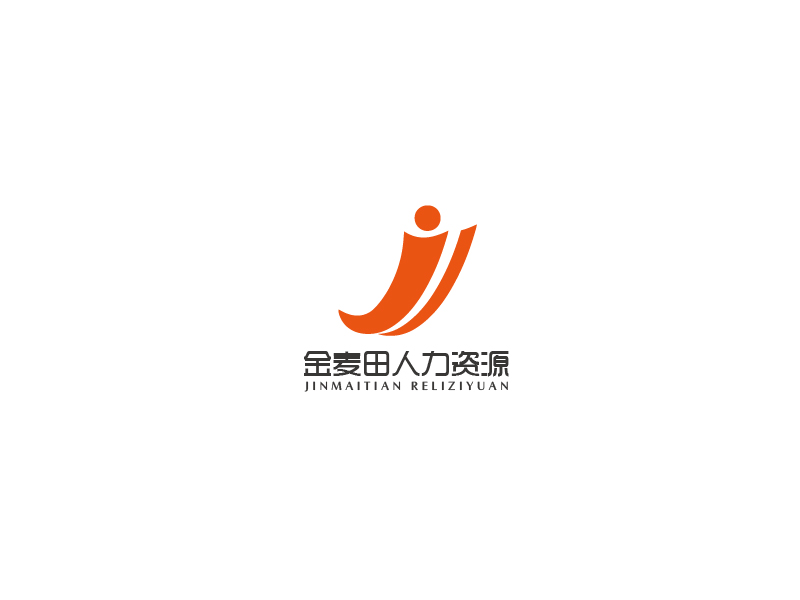 秦光華的合肥金麥田人力資源服務有限公司logo設計