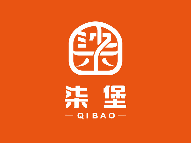 朱紅娟的柒堡logo設(shè)計(jì)