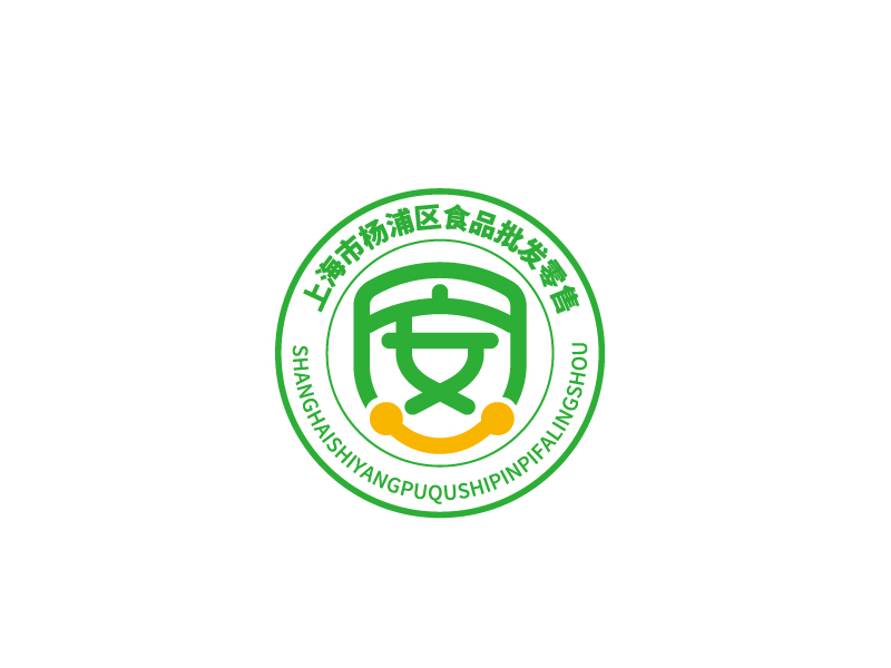 張俊的安全logologo設(shè)計(jì)