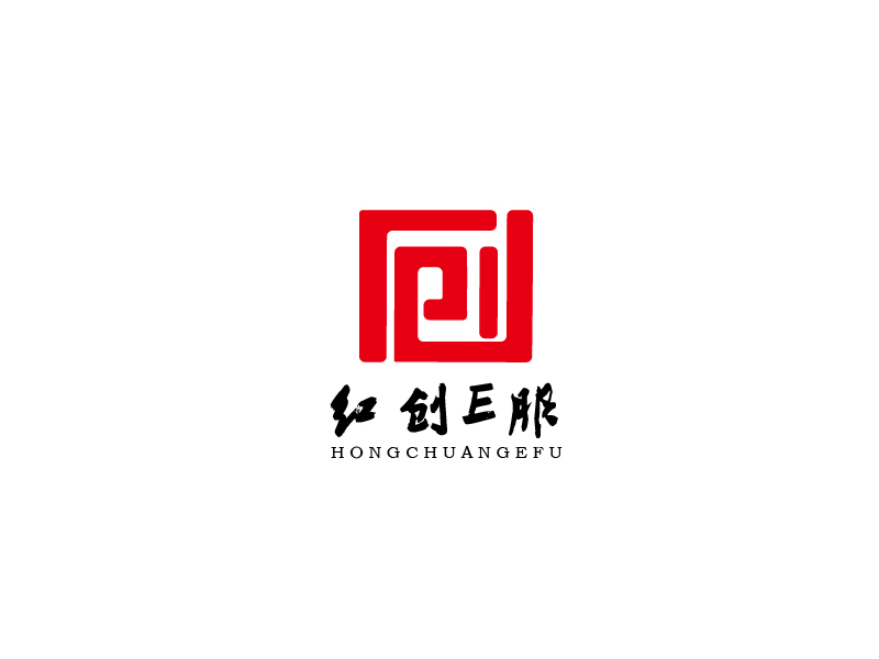 秦光華的紅創(chuàng)E服logo設(shè)計