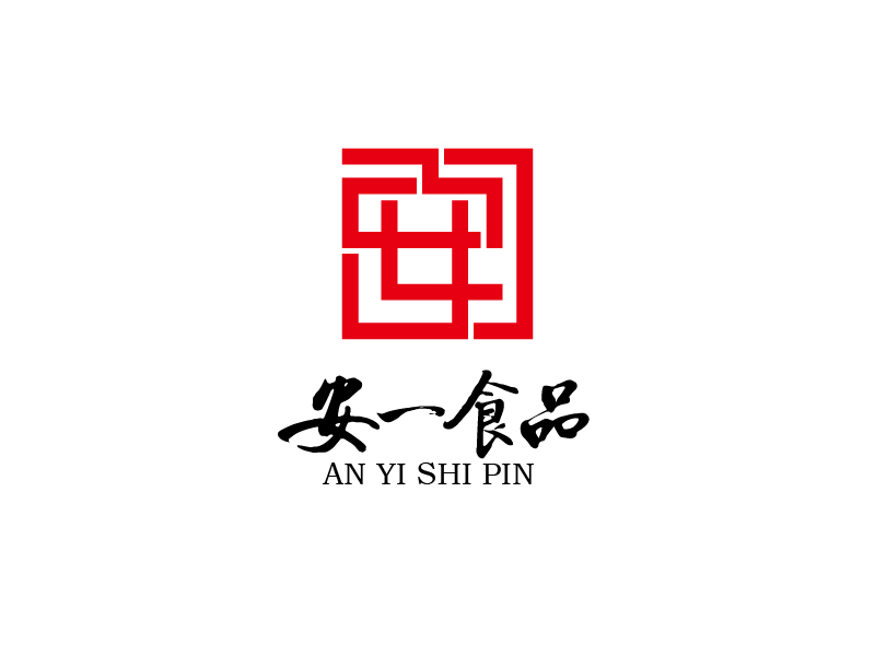 唐國(guó)強(qiáng)的安一食品logo設(shè)計(jì)