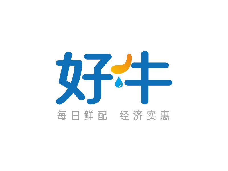 林思源的深圳好牛乳業(yè)科技有限公司logo設(shè)計(jì)