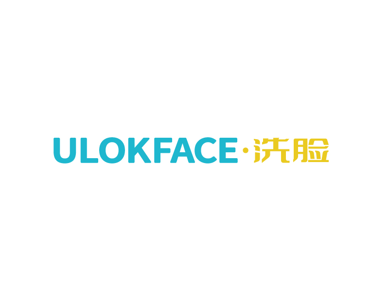 張俊的ULOKFACE·洗臉logo設計