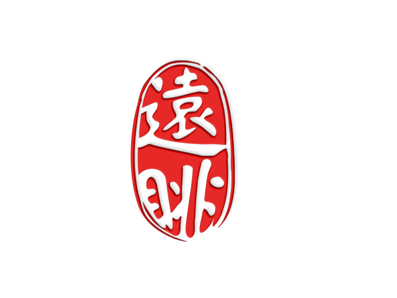 李杰的遠(yuǎn)眺logo設(shè)計