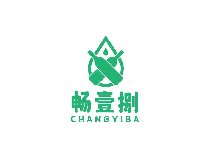 李寧的暢壹捌 印章LOGOlogo設計