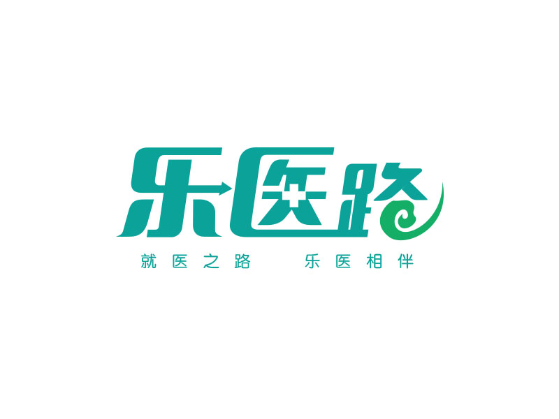 朱紅娟的樂醫(yī)路logo設計