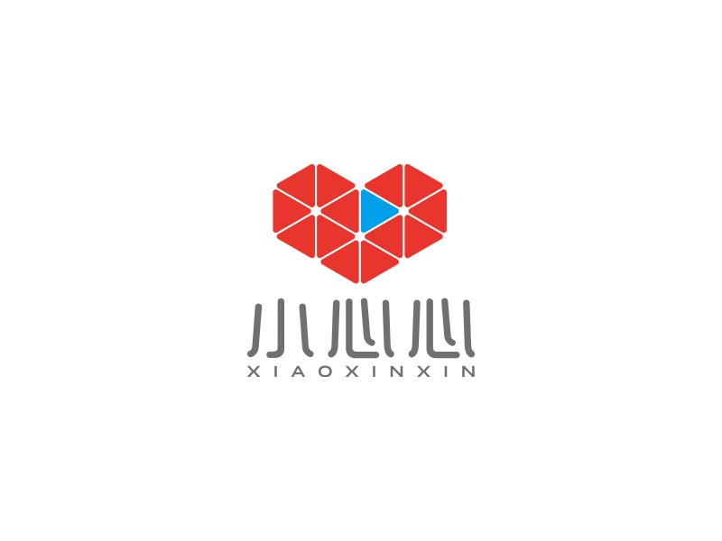 林萬(wàn)里的小心心 APP圖標(biāo)logo設(shè)計(jì)