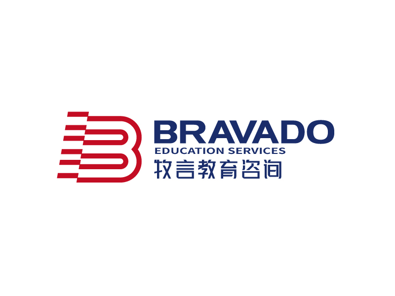 張俊的牧言教育咨詢(xún)(深圳)有限公司 / Bravado Education Services (Shenzlogo設(shè)計(jì)