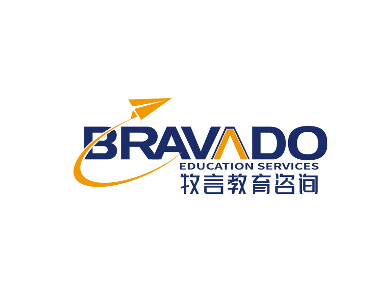 張俊的牧言教育咨詢(xún)(深圳)有限公司 / Bravado Education Services (Shenzlogo設(shè)計(jì)