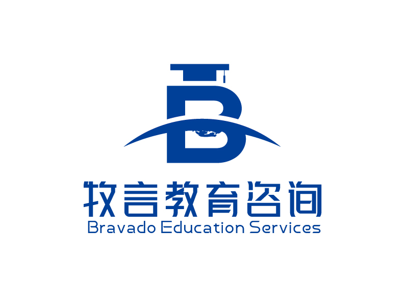 張俊的牧言教育咨詢(xún)(深圳)有限公司 / Bravado Education Services (Shenzlogo設(shè)計(jì)