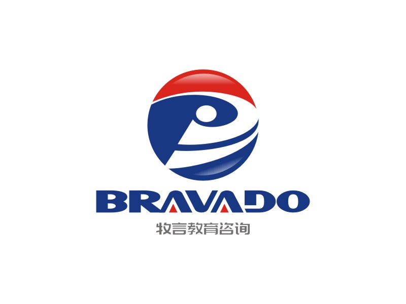 李泉輝的牧言教育咨詢(xún)(深圳)有限公司 / Bravado Education Services (Shenzlogo設(shè)計(jì)