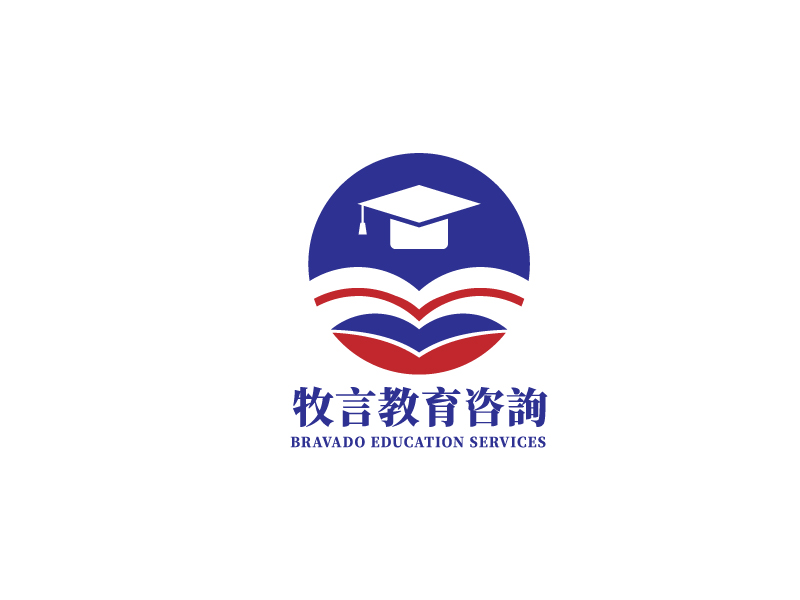 李寧的牧言教育咨詢(xún)(深圳)有限公司 / Bravado Education Services (Shenzlogo設(shè)計(jì)