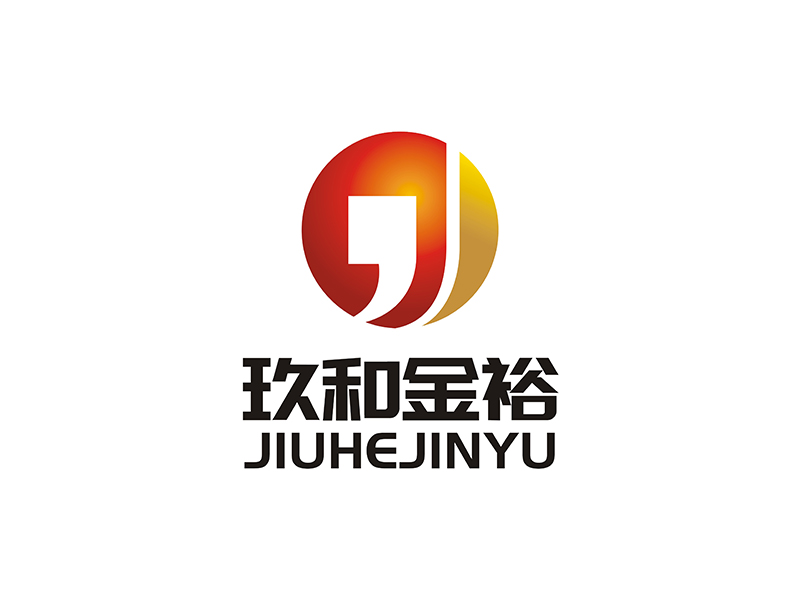 周都響的北京玖和金裕信息咨詢有限公司logo設(shè)計(jì)