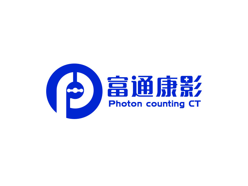 朱紅娟的北京富通康影科技有限公司 英文名稱：Beijing Photon Counting Technolologo設(shè)計(jì)