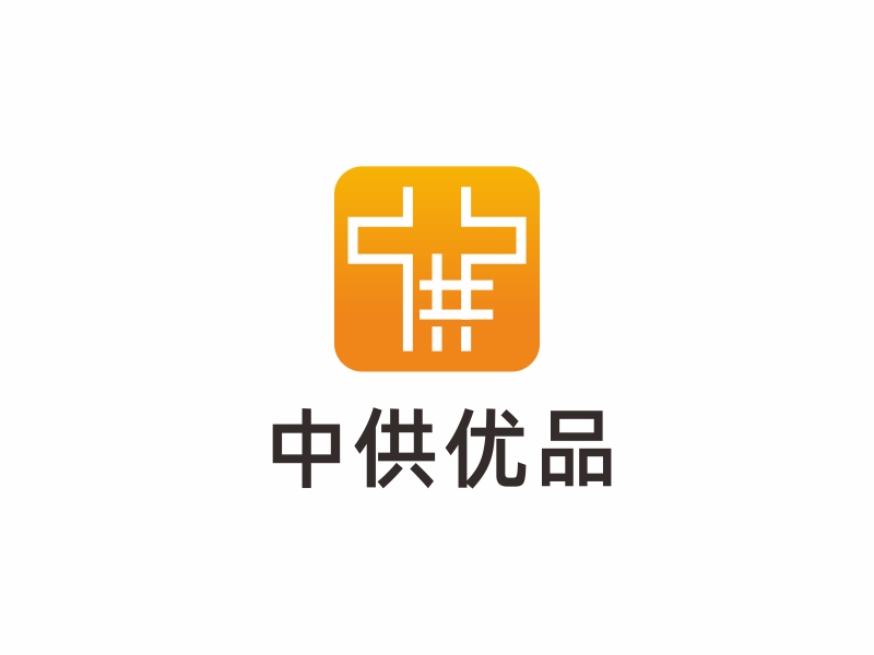 林思源的logo設(shè)計(jì)