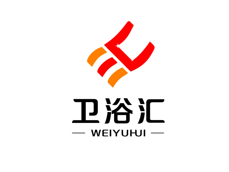 朱紅娟的衛(wèi)浴匯logo設(shè)計