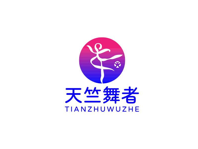 李寧的天竺舞者logo設(shè)計