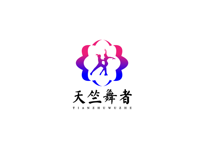 李寧的天竺舞者logo設(shè)計