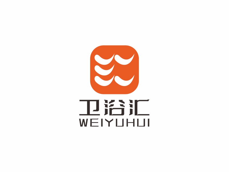 何嘉健的衛(wèi)浴匯logo設計