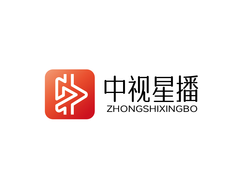 張俊的中視星播logo設(shè)計(jì)