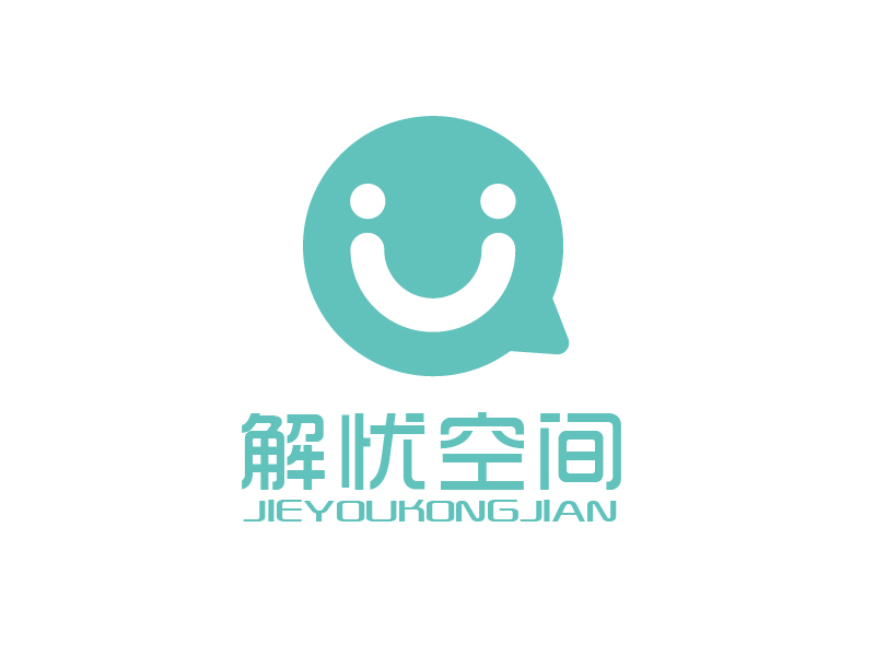 張俊的解憂空間（未斕心理咨詢有限公司）logo設(shè)計(jì)