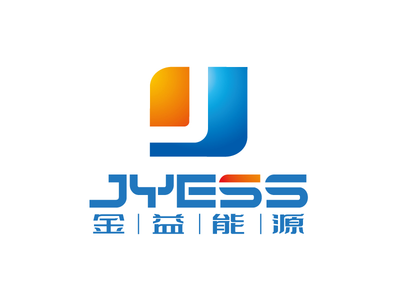 張俊的JYESS/金益能源logo設(shè)計